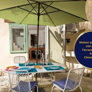 Le Rempart-Clim-Terrasse & patio à 3min de la cité