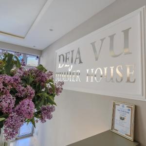 Family Hotel Deja Vu