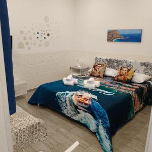 Casa Melù - Palermo Centro