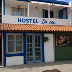 Aura House Búzios