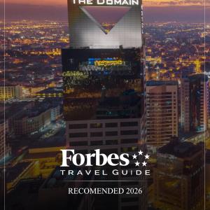 The Domain Bahrain Hotel and Spa - Adults Friendly 16 Years Plus
