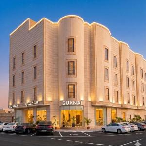 Suknai Al Yasmin Serviced Apartments