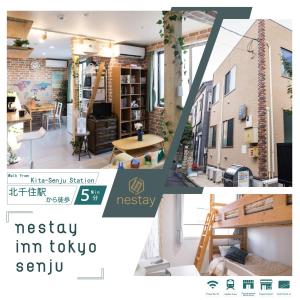 nestay inn tokyo senju