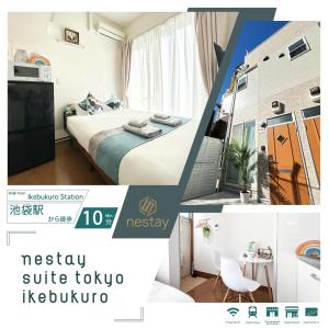 nestay suite tokyo ikebukuro