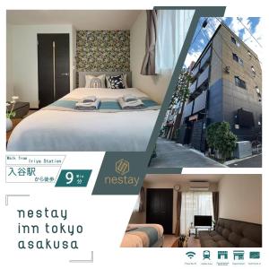 nestay inn tokyo asakusa