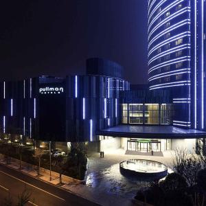 Pullman Shanghai Xuhui