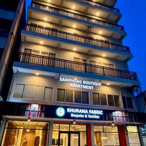 Sampheng Boutique Apartment