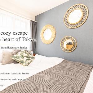 Stay in TOKYO Ikebukuro Convenient for Shopping & Long Stays!