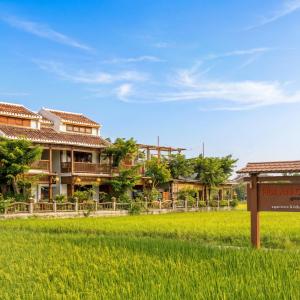 Hoi An Chic - Green Retreat