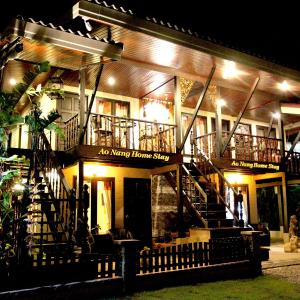 Ao Nang Home Stay