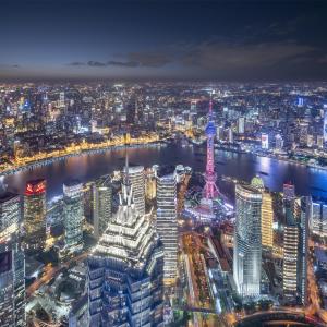 Park Hyatt Shanghai