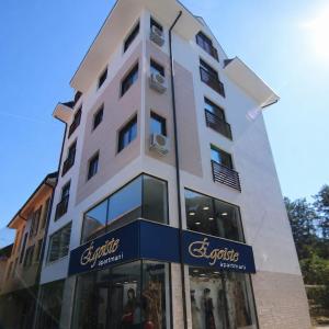 Egoiste Guesthouse Zlatibor Center