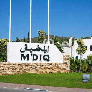 Comfortable apartment in Mdiq