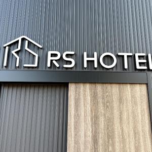 RShotel