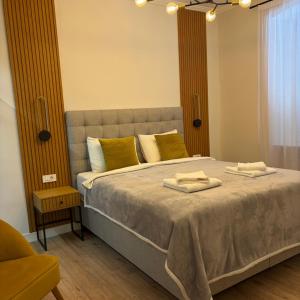 Sunrise Suite