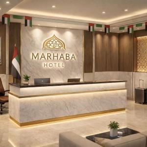 marhaba hotel