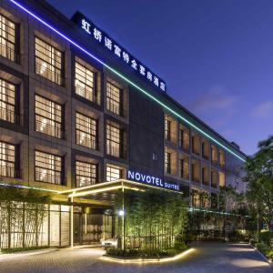 Novotel Suites Shanghai Hongqiao