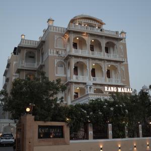 Rangmahal Pushkar by DIV HOSPITALITY