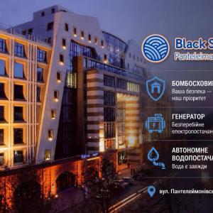 Black Sea Panteleimonivska