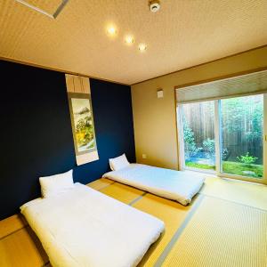 Kyoto Lanlan Villa
