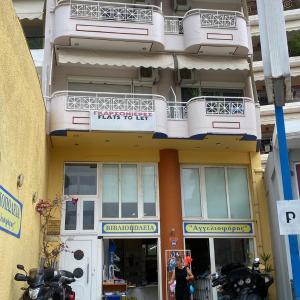 Mariasroom Studios & Apartments Flats to Let heart city seaside Spyropoulos