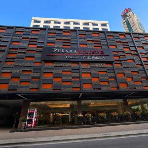FuramaXclusive Pratunam Park Hotel