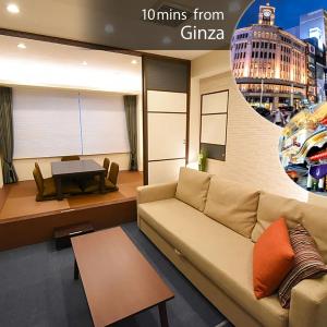 KandoStay EAST TORANOMON