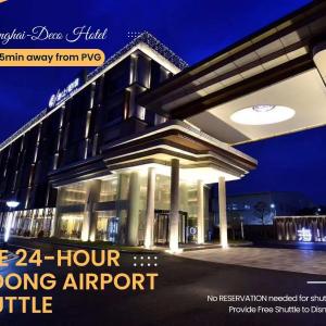 SHANGHAI-DECO Hotel-Free shuttle bus to Pudong Airport and Disneyland