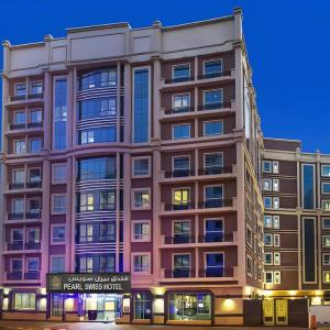 Pearl Swiss Hotel