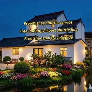 Shanghai Lanfeng Intelligent Light - Shanghai Disney Branch,Provide airport pickup service at PuD'ong Airport andDisneyland shuttle service
