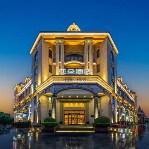 Atour Hotel Shanghai Xinzhuang