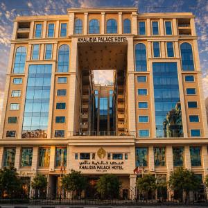 Khalidia Palace Hotel Dubai