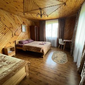 Затишний дім