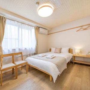 Comfy Stay Sakuramachi