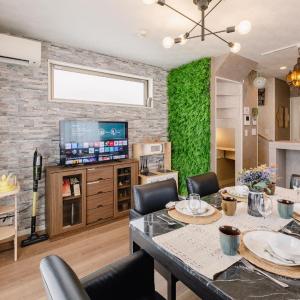 75sqm kids friendly house, free parking, 3 bedrooms 7 beds, 17min Asakusa, 3min walk Station, direct access to NRT or HND airport
