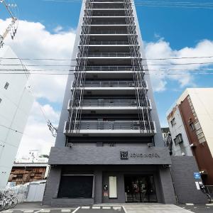 KOKO HOTEL Takamatsu