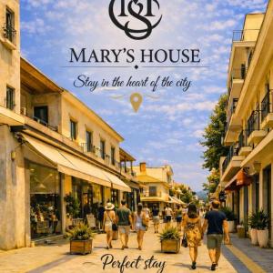 MARY'S HOUSE The lux terrace