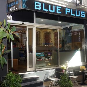 BLUE PLUS HOTEL