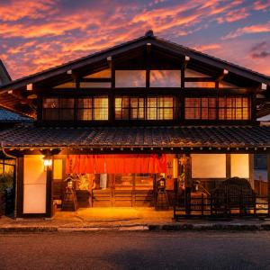 Ryokan Asunaro