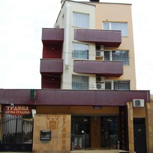Hotel Trayana