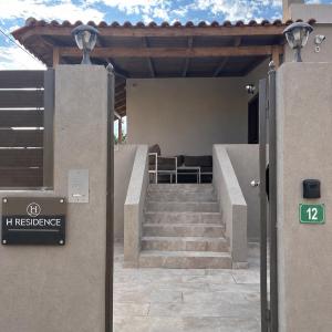 H residence