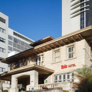 ibis Belo Horizonte Liberdade
