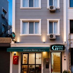 Genius Hotel Istanbul