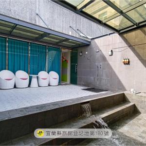 Ya Nold Hot Spring Hotel