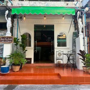 Born Free Hostel