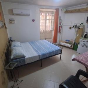 Room holiday