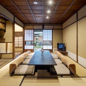 Yura Machiya Holiday House
