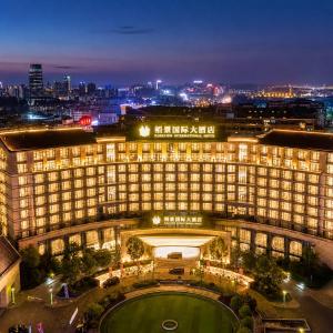 Huangshan Parkview International Hotel