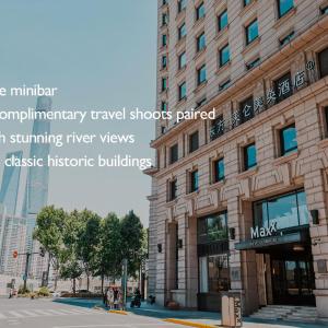 Maxx by Steigenberger on the Bund Shanghai