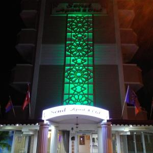Send Apart Otel
